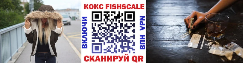 где купить   OMG ТОР  Cocaine Перу  Амурск 