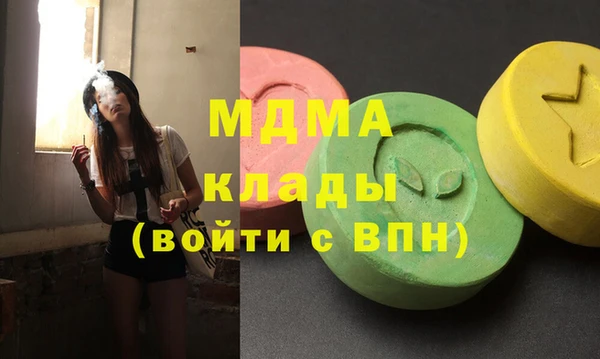 мет Алексеевка