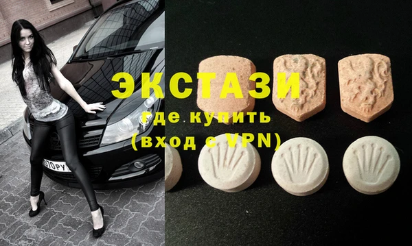 альфа пвп VHQ Алзамай
