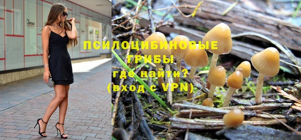 альфа пвп VHQ Алзамай