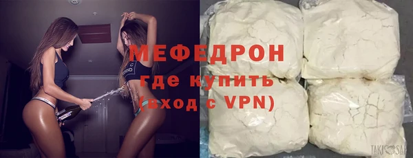 мет Алексеевка