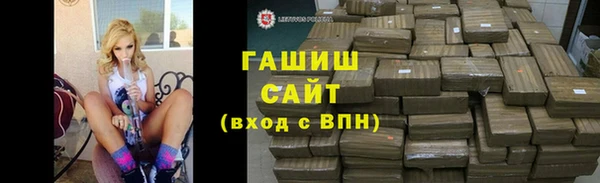 дмт Алексин