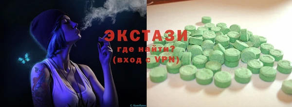 дмт Алексин