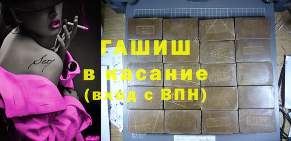 дмт Алексин