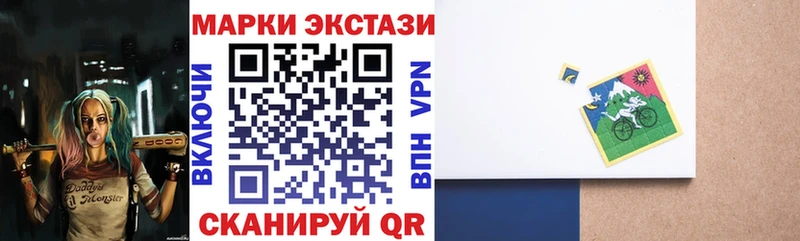 hydra tor  Амурск  Марки N-bome 1,8мг  хочу наркоту 