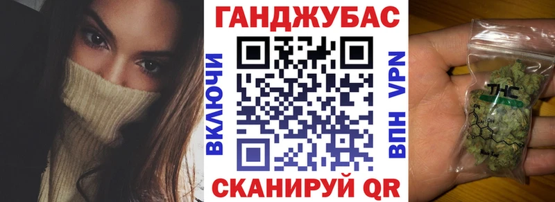 Шишки марихуана SATIVA & INDICA  закладка  ОМГ ОМГ tor  Амурск 